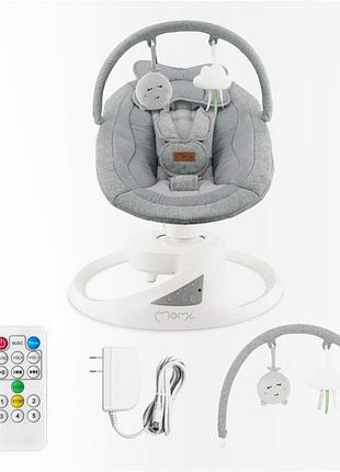 Кресло-качалка momi pearl grey