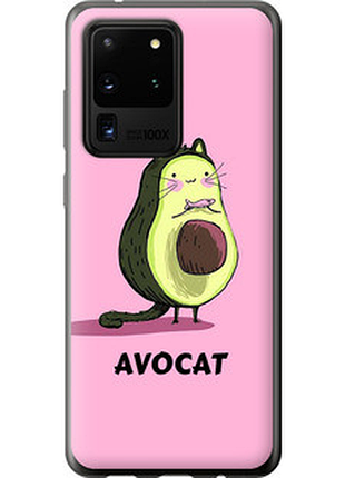 Чохол на samsung galaxy s20 ultra avocat "4270u-1831-851"