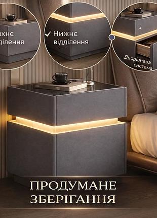 Смарт-тумба из экокожи серая xxf02 с led подстветкой, сейфом, беспроводная зарядка, bluetooth-аудио 40х40х51