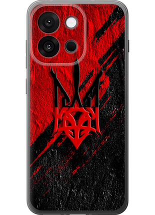 Чохол на oneplus 13t 5g / 13s 5g герб v4 "5293u-4026-851"