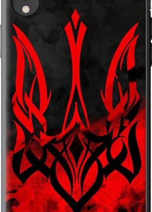 Чохол на iphone xr герб україни "5312u-1560-851"