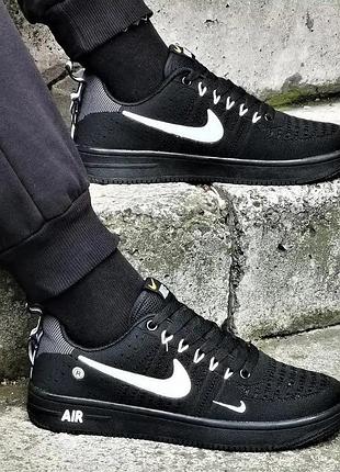 Кроссовки nike force черные женские форсы найк (размеры: 40,41,42,43)