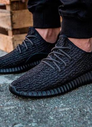 Кроссовки adidas черные адидас мужские изи буст (размеры: 44) видео обзор