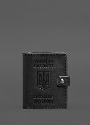 Кожаная обложка-портмоне на паспорт с гербом украины 25.1 черная