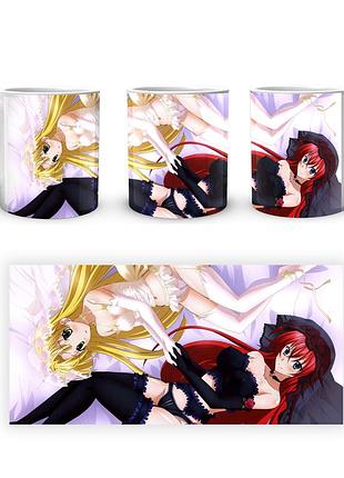 Кружка geekland high school dxd демоны старшей школы dxd.01.23