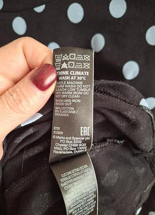 Лонгслів в горошок р.м,marks &spencer 7