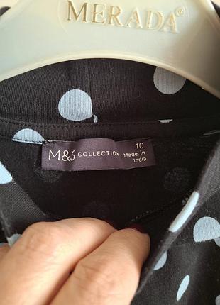 Лонгслів в горошок р.м,marks &spencer 9