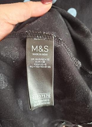 Лонгслів в горошок р.м,marks &spencer 8