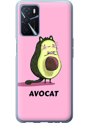 Чохол на oppo a16 avocat "4270u-2469-851"