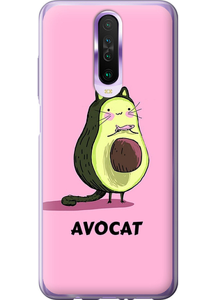 Чохол на xiaomi redmi k30 avocat "4270u-1836-851"