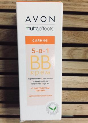 Avon nutra effects bb крем сяйво 5в1