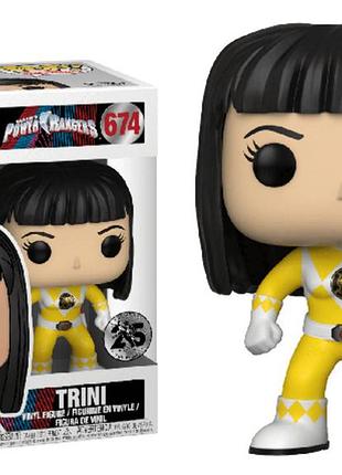 Фігурка funko pop фанко поп тріні кван жовтий рейнджер могутні рейнджери power rangers 10см movies pr т674