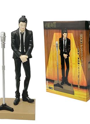 Фигурка магическая битва сугуру гето jujutsu kaisen geto suguru 17 см