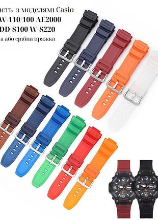 Ремінець для casio ae-2100 blue si 4