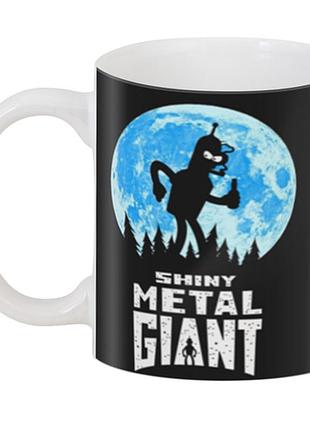 Кухоль geek land футурама futurama 02.17 блискучий металевий гігант.227