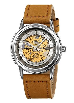 Skmei m035lsiltbn silver-light brown leather