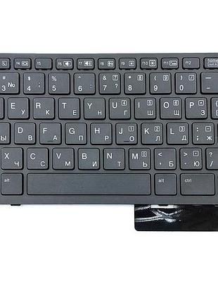 Клавиатура для ноутбука hp 820 g1, 820 g2, 720 g1, 720 g2, 725 g1, 725 g2 подсветка