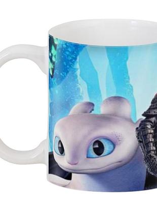 Гуртка як приручити дракона how to train your dragon прихований світ hd.02.16