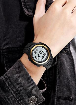 Skmei 1632gdwt gold-white 3