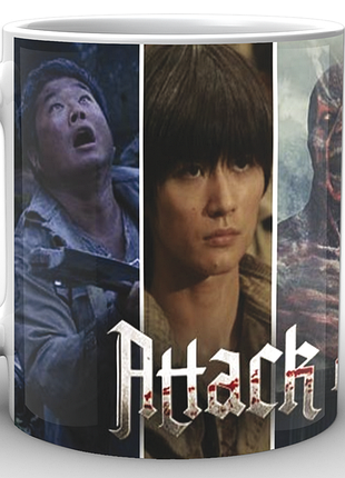 Кружка geek land біла атака титанів attack on titan герої at.02.002
