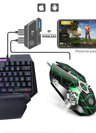 Мобільний ігровий bluetooth 5.0 адаптер з ігровою клавіатурою і мишкою union sundy pubg mobile mix se