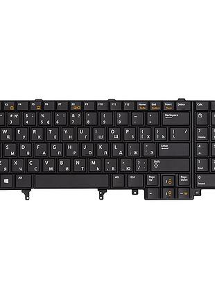 Клавиатура для ноутбука dell latitude e6520 черная, черный фрейм, подсветка