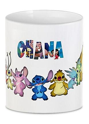 Кружка geekland lilo and stitch 02.21 .378