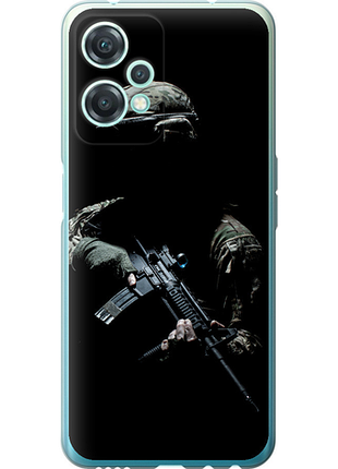 Чохол на oneplus nord ce 2 lite захисник v3 "5226u-2684-851"
