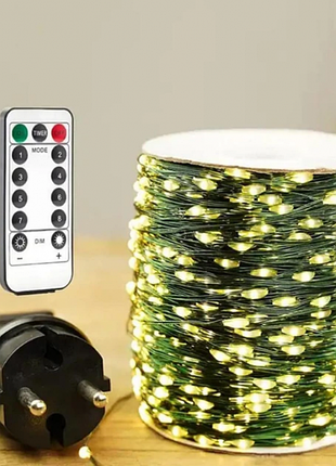 Світлодіодна led-гірлянда "роса" 120 м 1200 led теплий білий колір, 8 режимів зелений дріт 220 v