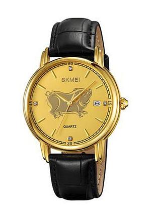 Skmei 2327pg
