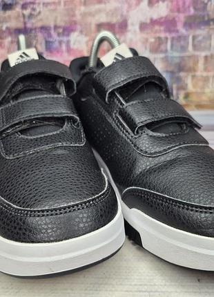 Кроссовки adidas 2