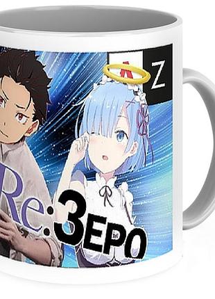 Кухоль geekland життя з нуля в альтернативному світі re:zero зеро rz.02.05