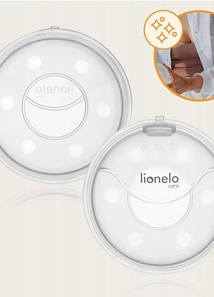 Молокосборник lionelo milky plus 2