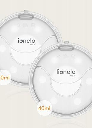 Молокосборник lionelo milky plus 4