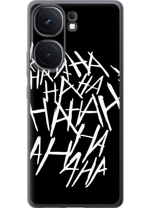 Чохол на vivo iqoo neo9 joker hahaha "4509u-3631-851"