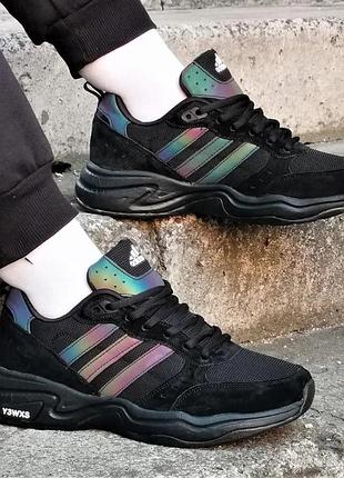 Кросівки adidas чорні хамелеон чоловічі адідас y3wxs (розміри: 45)