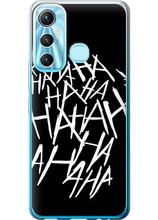 Чохол на infinix hot 11 joker hahaha "4509u-2762-851"