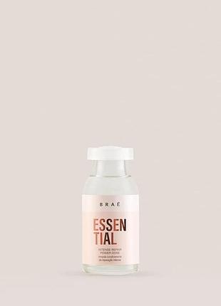 Braé essential intense repair power dose ампула, концентрат.