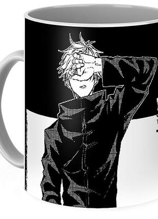 Кружка geekland магическая битва jujutsu kaisen suguru geto satoru gojo jk.02.05
