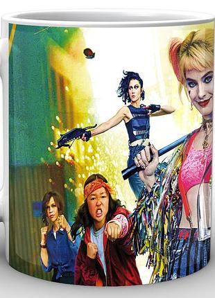 Кружка geekland хищные птицы промо birds of prey bop.03.02