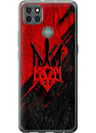 Чохол на motorola g9 power герб v4 "5293u-2229-851"