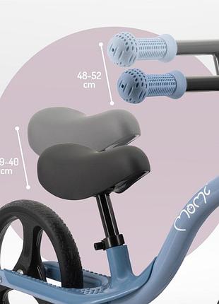Беговел momi isoka led blue 2