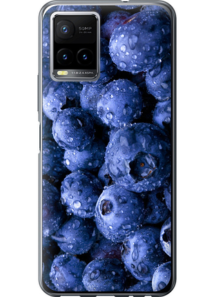 Чохол на vivo y33s лохина "4459u-2643-851"