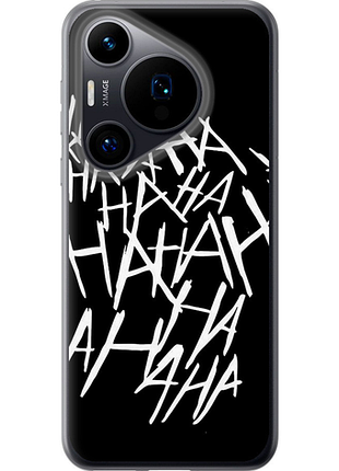 Чохол на huawei pura 70 joker hahaha "4509u-3703-851"