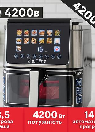 Аэрофритюрница zepline zp00340, 13 л, 4200 вт, гриль, сенсорная панель, силиконовая форма в комплекте