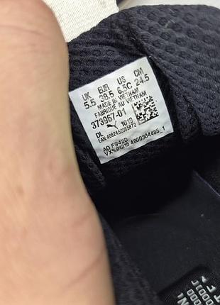 Кроссовки puma rs-x 7