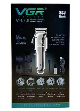Машинка для стрижки (clipper) vgr v-678 silver, 4 насадки 4