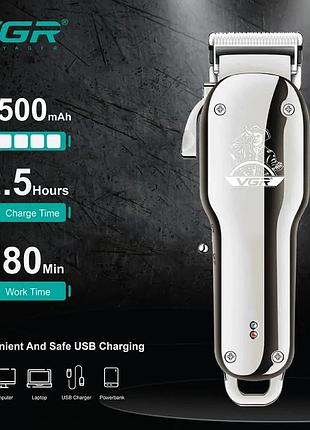 Машинка для стрижки (clipper) vgr v-678 silver, 4 насадки 6
