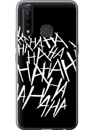 Чохол на vivo z5x joker hahaha "4509u-1765-851"