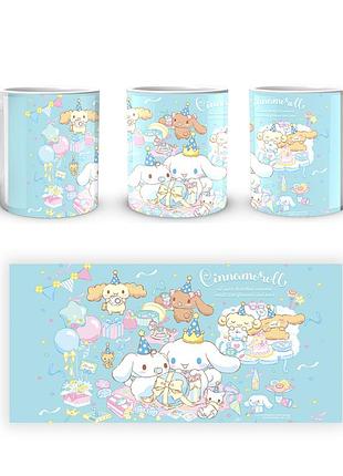 Кружка geekland hello kitty хеллоу китти hk.01.28